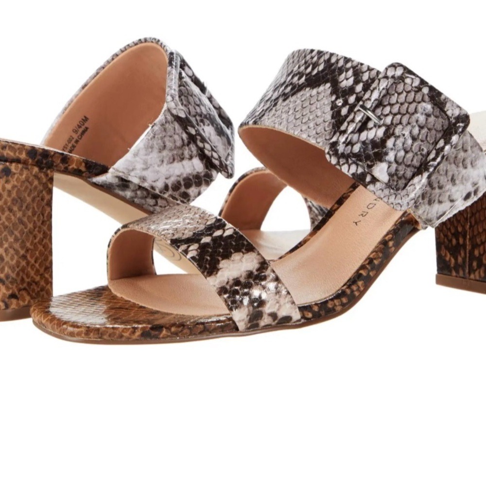 Chinese Laundry Tippy Snake Print Block Heel Sandals Brown Grey Buckle Size 7.5
